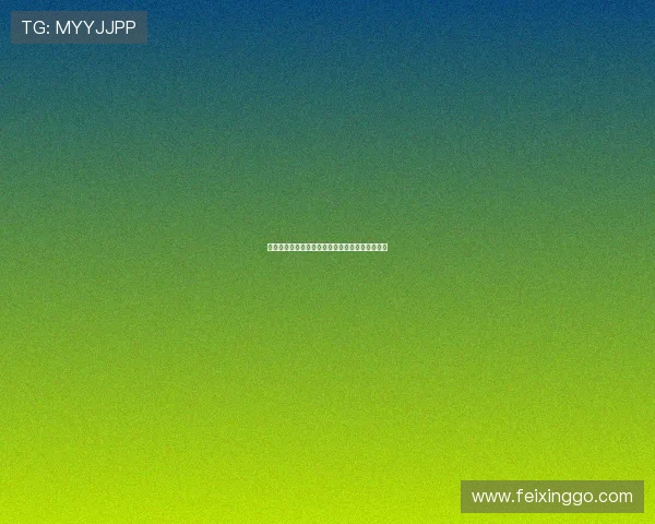 《最浪漫的事》：岁月流转，爱是初心不变的永恒